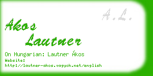 akos lautner business card